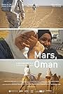 Mars, Oman (2019)