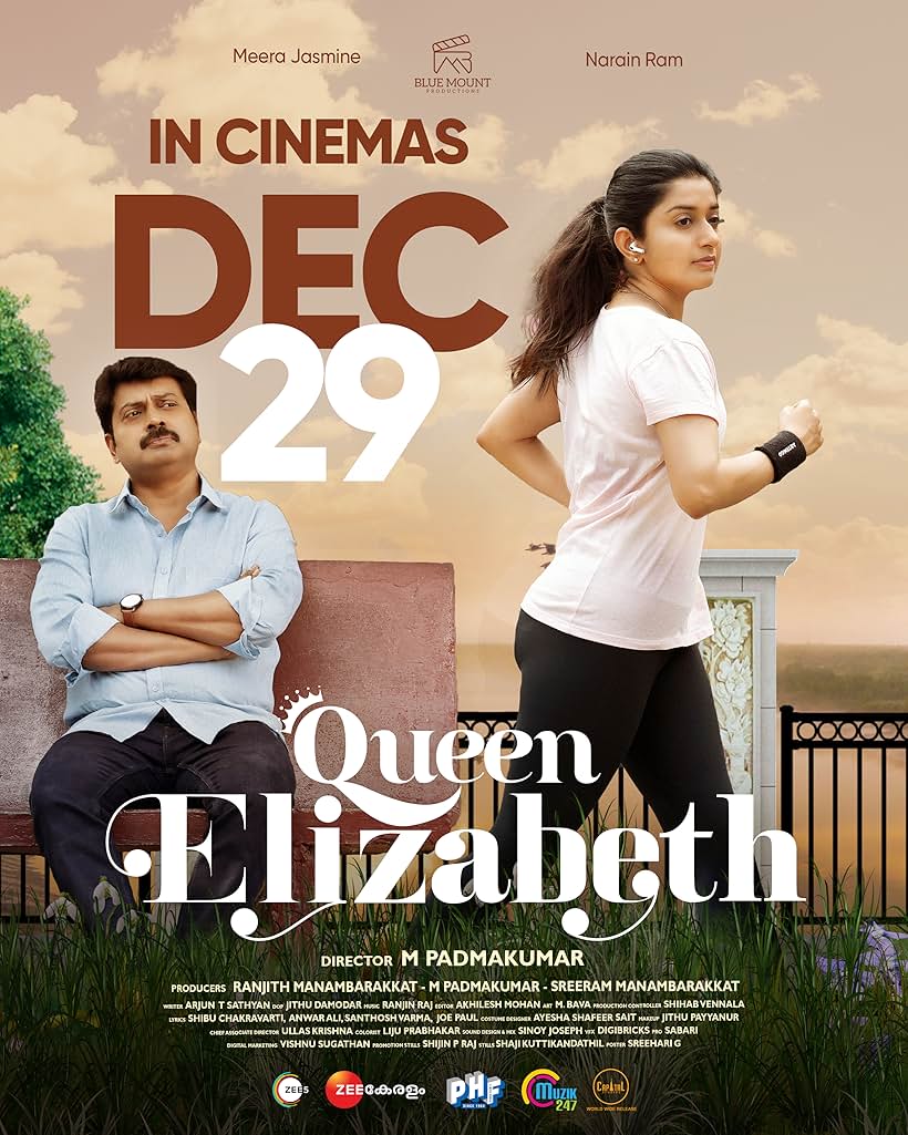 Narain and Meera Jasmine in Queen Elizabeth (2023)