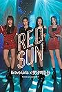 Brave Girls: Red Sun (2021)