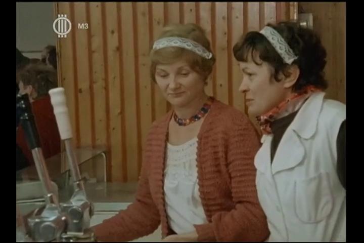 Katalin Várnagy in Az utolsó futam (1983)