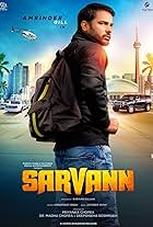 Amrinder Gill in Sarvann (2017)