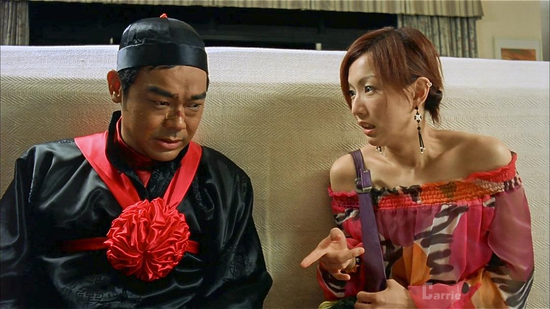 Sammi Cheng and Ching Wan Lau in My Left Eye Sees Ghosts (2002)