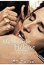 Ma nouvelle Héloïse (2012)