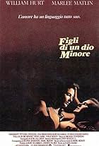 Figli di un dio minore