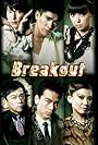 Breakout (2010)