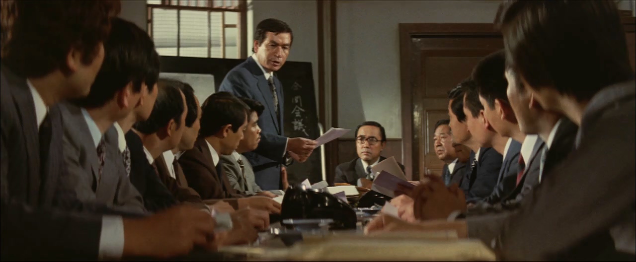 Yoshio Inaba, Kensaku Morita, Taketoshi Naitô, and Tetsurô Tanba in The Castle of Sand (1974)