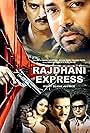 Rajdhani Express (2013)