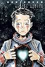 Descender