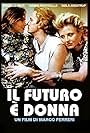 Ornella Muti, Niels Arestrup, and Hanna Schygulla in The Future Is Woman (1984)