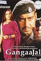 Ajay Devgn and Gracy Singh in Gangaajal (2003)