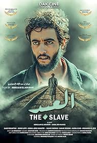 The Slave (2022)