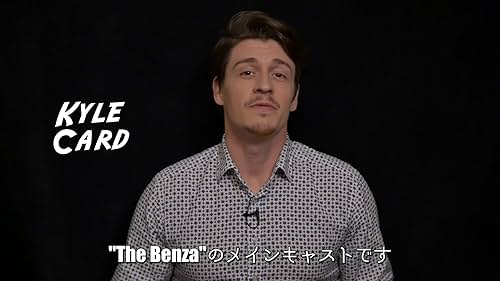 "The Benza" Series One Cast Interview Kyle Card