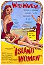 Island Women (1958)