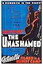 Unashamed: A Romance (1938)