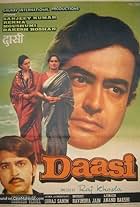 Rekha, Rakesh Roshan, Moushumi Chatterjee, and Sanjeev Kumar in Daasi (1981)