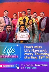 Primary photo for Life Navrangi