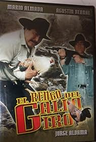 El rengo del Gallo Giro (2005)