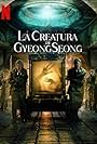 La creatura di Gyeongseong (2023)