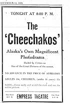 The Chechahcos (1923)