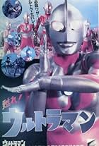 Revive! Ultraman