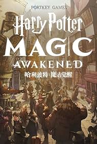 Harry Potter: Magic Awakened (2023)