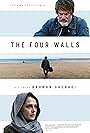 The Four Walls (2021)