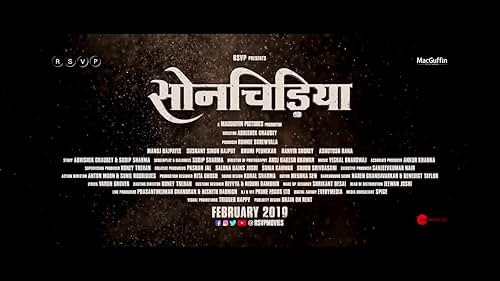 Sonchiriya - Movie Teaser (Explicit)