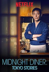 Primary photo for Midnight Diner: Tokyo Stories