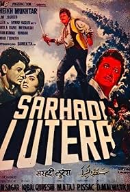 Helen, Jagdeep, Salim Khan, Shyam Kumar, Sheikh Mukhtar, and Sunita in Sarhadi Lutera (1966)