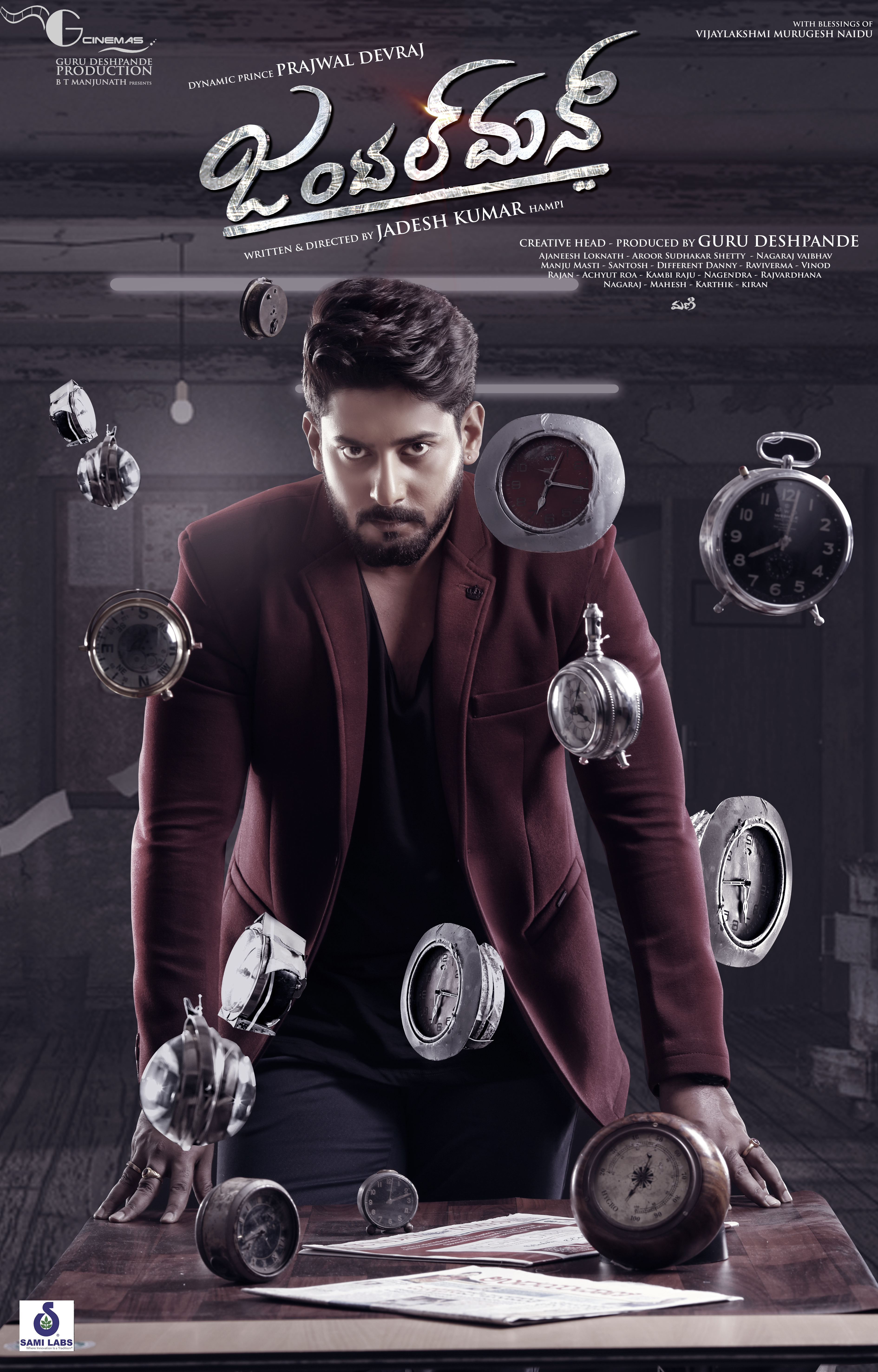 Prajwal Devaraj in Gentleman (2020)