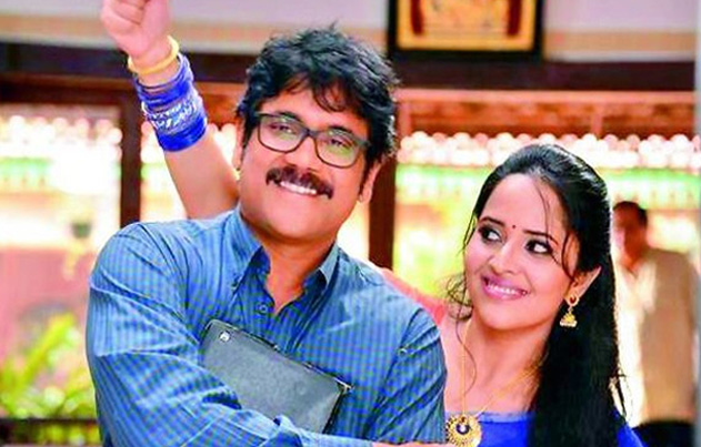 Nagarjuna Akkineni and Anasuya Bharadwaj in Soggade Chinni Nayana (2016)