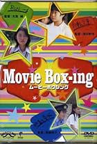 Movie box-ing (2004)