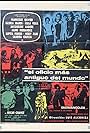 El oficio más antiguo del mundo (1970)