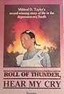 Roll of Thunder, Hear My Cry (1978)