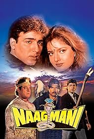 Naagmani (1991)