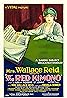 The Red Kimono (1926) Poster