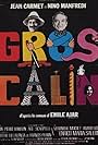 Gros câlin (1979)