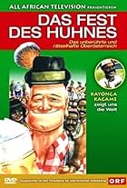 Das Fest des Huhnes (1992)