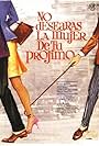 No desearás la mujer de tu prójimo (1968)