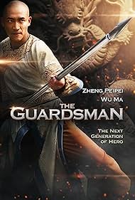 The Guardsman (2011)