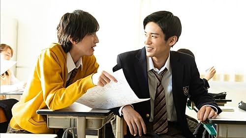 Ren Meguro and Shunsuke Michieda in My Love Mix-Up! (2021)