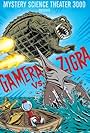 Gamera vs. Zigra (1991)