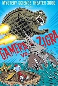 Gamera vs. Zigra (1991)