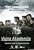 Vojna akademija (TV Series 2012–2020) Poster