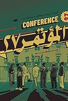 Conference 27 (2024)