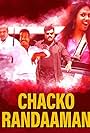 Chacko Randaman (2006)