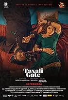 Ayesha Omar and Yasir Hussain in Taxali Gate (2024)