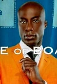 Primary photo for House of Boateng