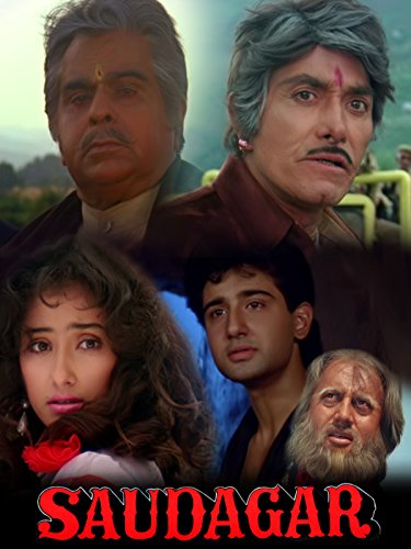 Anupam Kher, Manisha Koirala, Dilip Kumar, Raaj Kumar, and Vivek Mushran in Saudagar (1991)