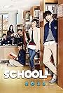 School 2013 (2012)